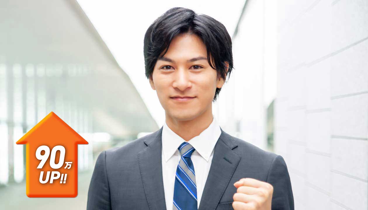利用者1