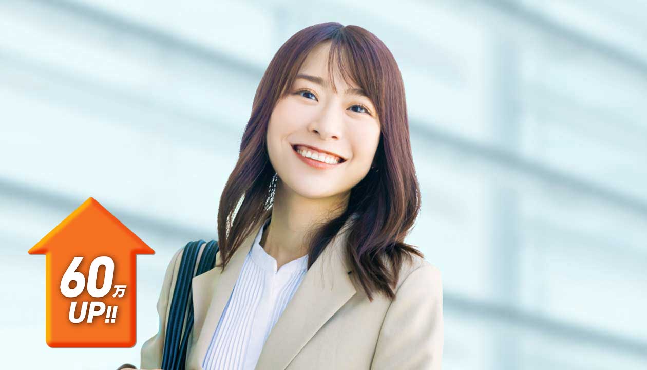 利用者2
