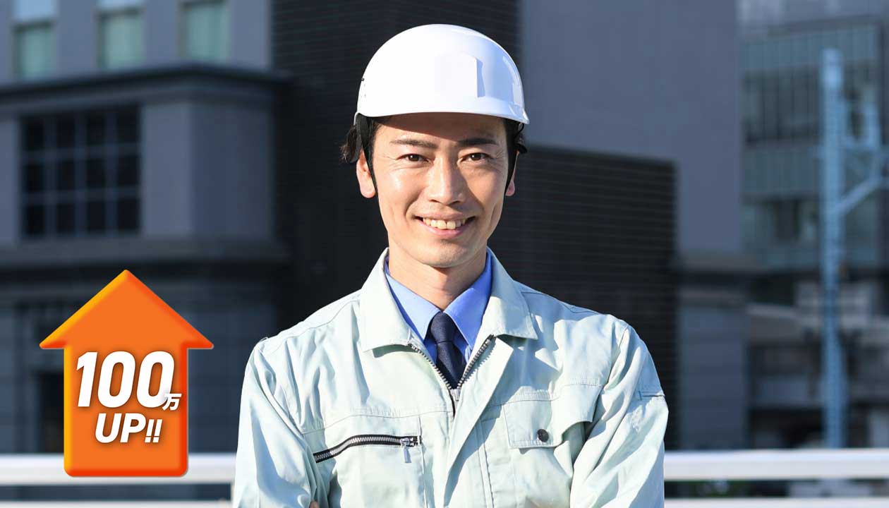 利用者4
