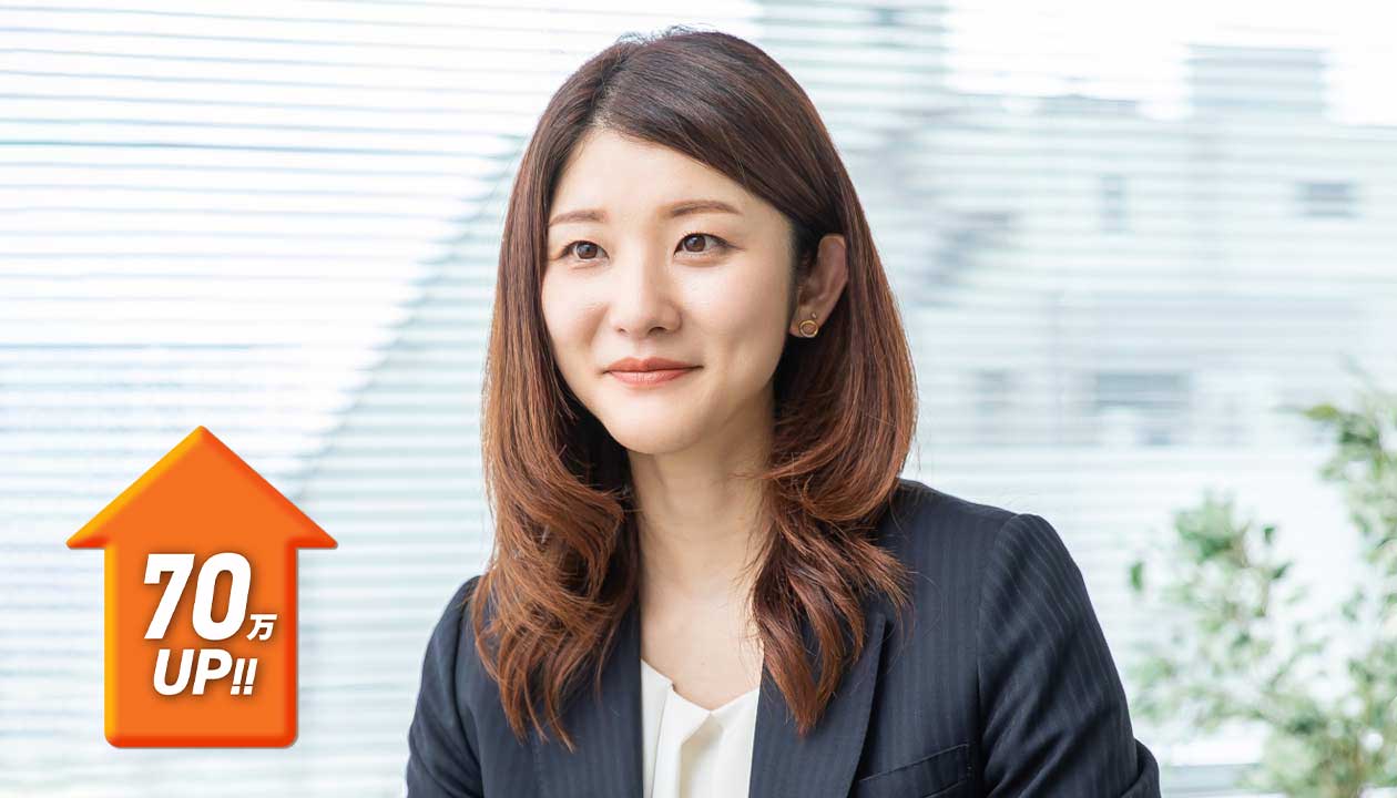 利用者5