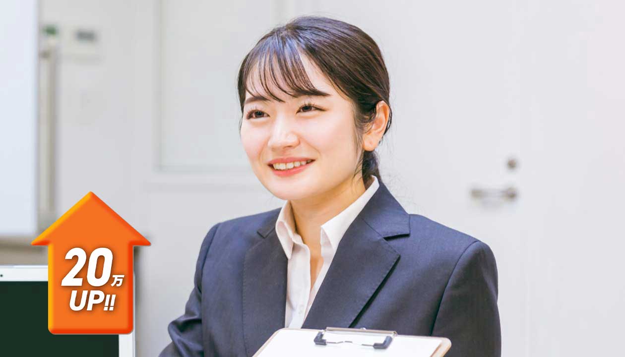 利用者6